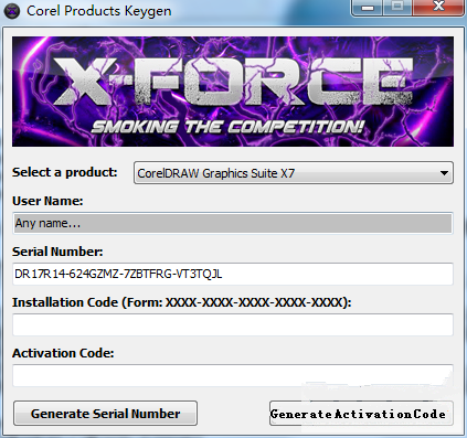 coreldrawx7x64注册机截图1