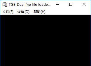 gbc模拟器截图1