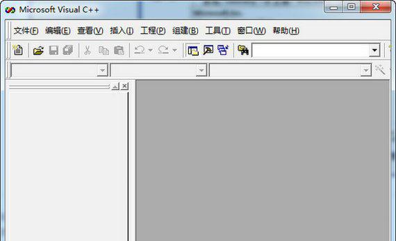 vc6.0中文版截图1