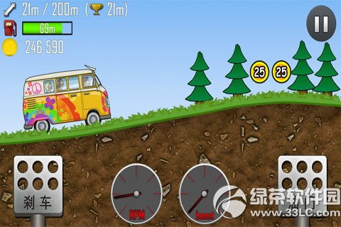 登山赛车2无限金币破解版v1.0.0截图3