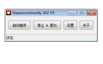 steamcommunity302截图1