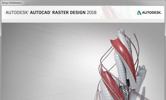 autocadrasterdesign2018截图1