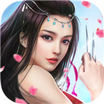 九阴手游百度版 v1.3.2 