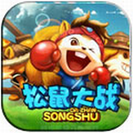 松鼠大战hd v1.0.0.15 