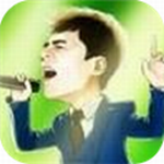 我是歌手手游免费版 v1.0.1 最新版 