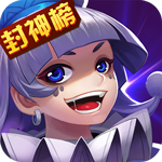 大话封神榜 v1.0.0 