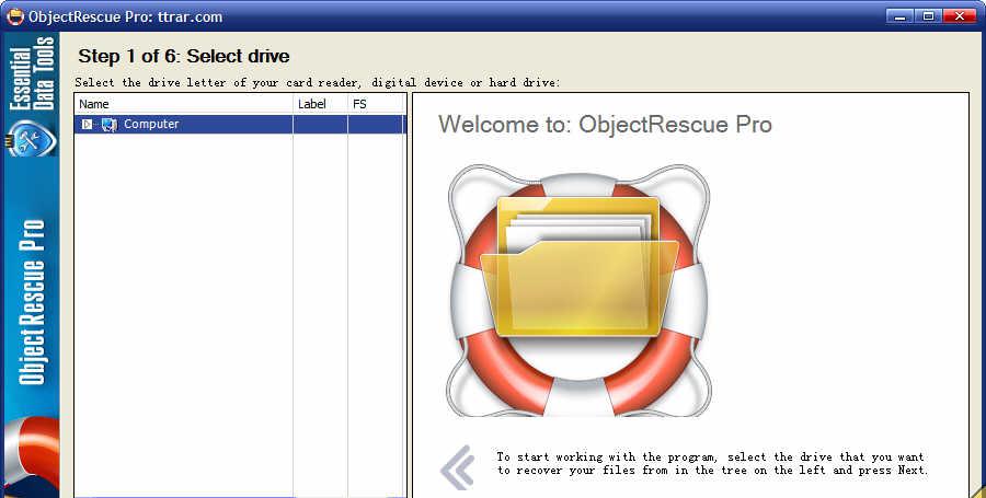 ObjectRescueProv6.10Build961破解版截图1