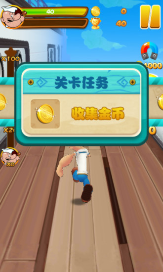 钓鱼时代无限钻石版截图2