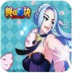 终极方块手游 v1.0 手机版 