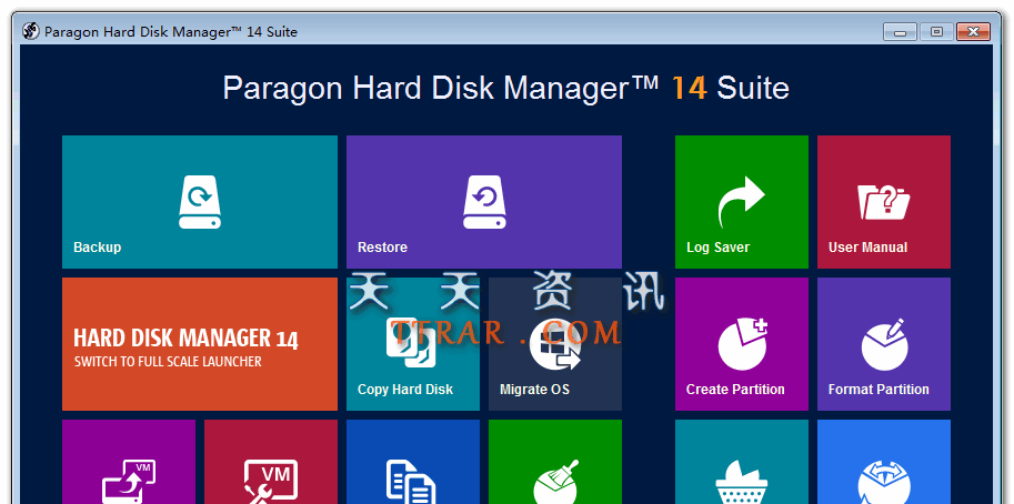 ParagonHardDiskManager14Suitev10.1.21.471Retail零售版截图1