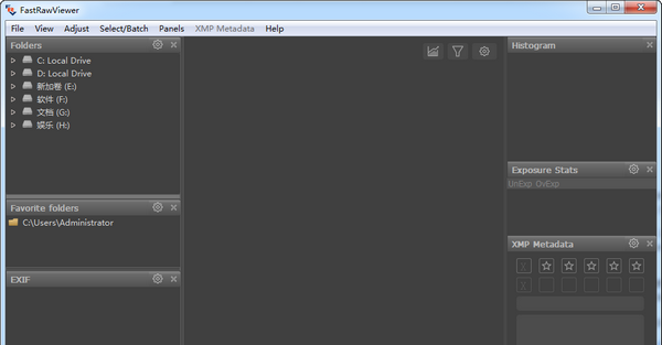fastrawviewer中文版截图1