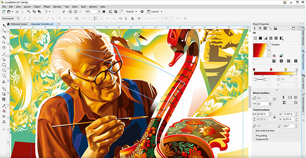 coreldraw2017破解版截图1