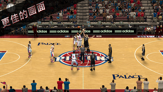 nba2k16安卓中文版截图1