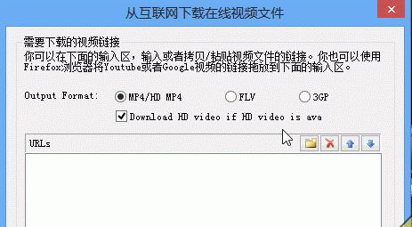 Clone2Go DVD Ripper v2.8.1 官方中文注册版