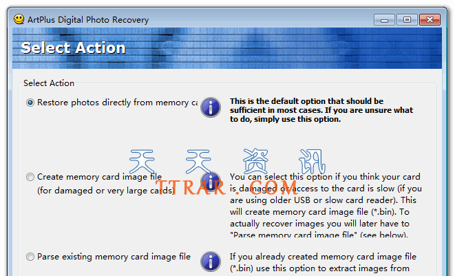 ArtPlusDigitalPhotoRecovery截图1