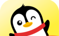 小企鹅输入法 v4.2.6 免费版