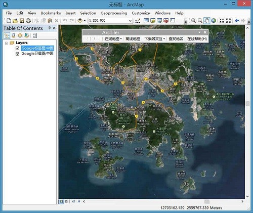 arcmap02