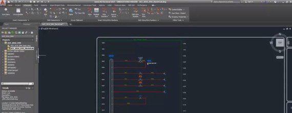 autocadelectrical2018截图1