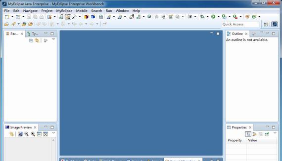 myeclipse10截图1