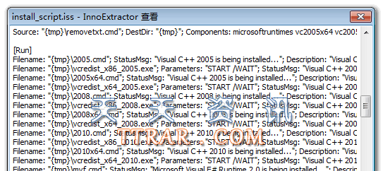 InnoExtractor Plus Portable v5.1.6.177 中文绿色完美注册版