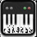 电脑钢琴模拟器 v2.90 亲子版