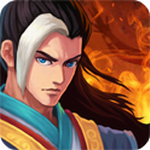 九阴伏魔录 v1.1 手机版 
