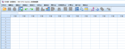 spss22.0中文破解版03