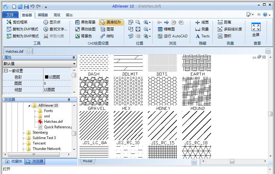 ABViewerEnterprisePortable截图1