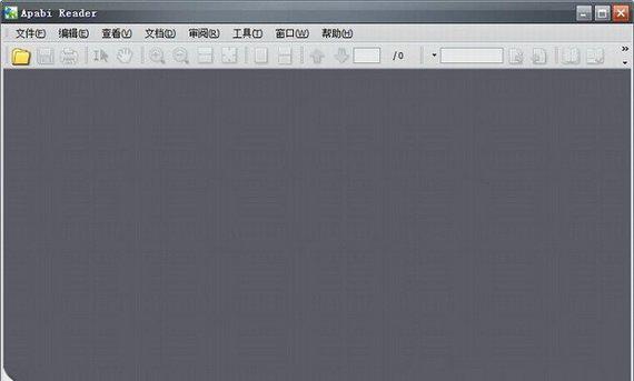 apabireader阅读器截图1