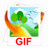 gif动画制作软件I具  