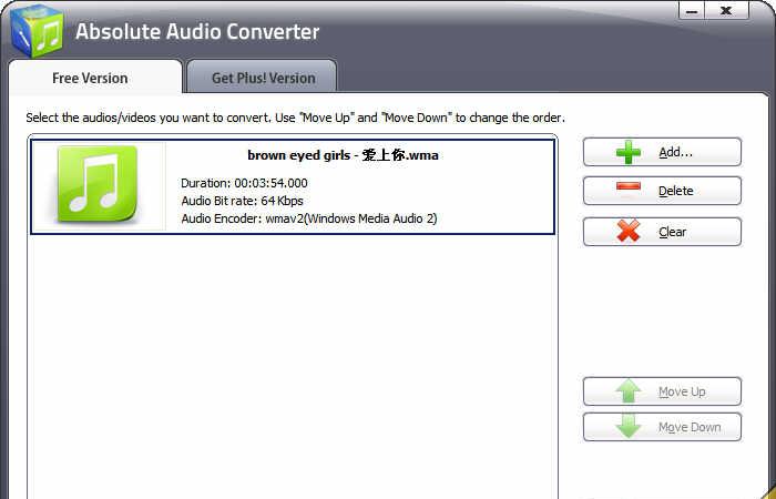 AbsoluteAudioConverter截图1