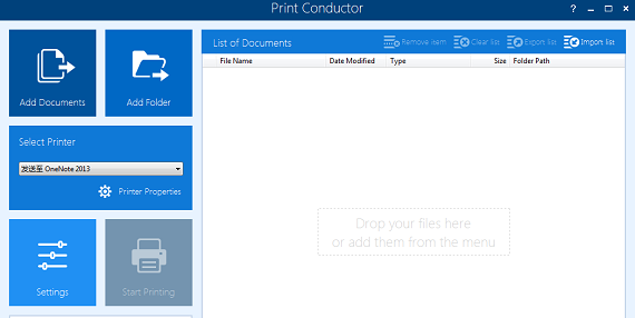 printconductor汉化版截图1