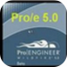 proengineer v5.0 野火版