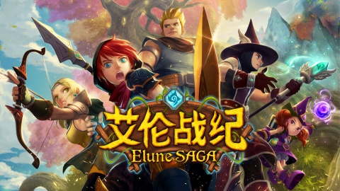 艾伦战纪无限钻石版截图3