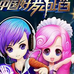 中国好舞蹈免费版 v1.0.071 最新版 