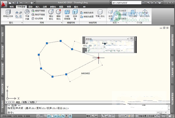 cad2010安装包截图1