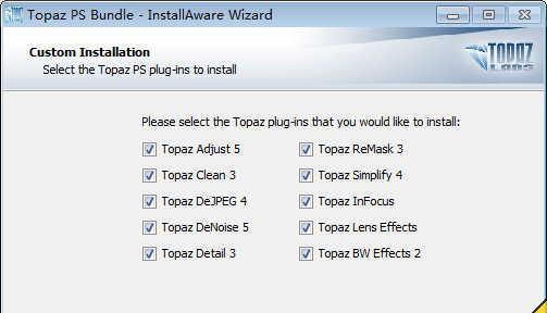 TopazPhotoshopPluginsBundle2014截图1