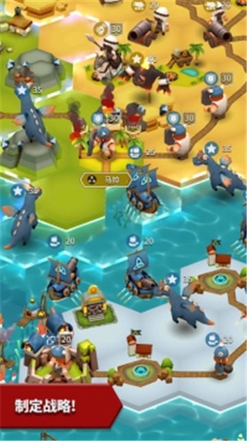 Hexonia截图7