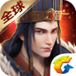 三国群英传1手机单机版 v1.9.5 