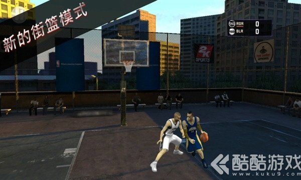 nba2k14截图2