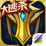 英魂之刃 v1.6.9 