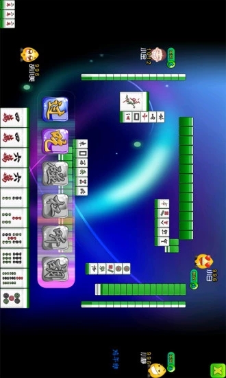 推到胡04