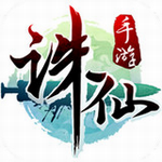 诛仙手游无限元宝版 v1.560.1 