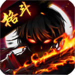 火柴人大乱斗无限钻石版 V1.4.1 