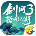 剑网3：指尖江湖 v1.3.1 