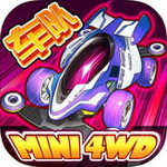 口袋四驱车内购破解版 v1.992 