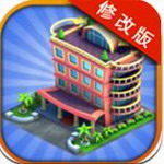 模拟人生城市岛屿破解版 v6.1.1 