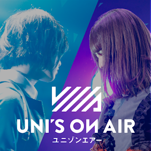 UNI’SONAIR 1.0.2 