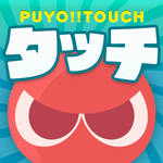 噗哟噗哟点击安卓版 v1.5.1 