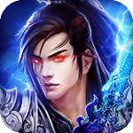 魔域剑灵最新版 v1.0.2 